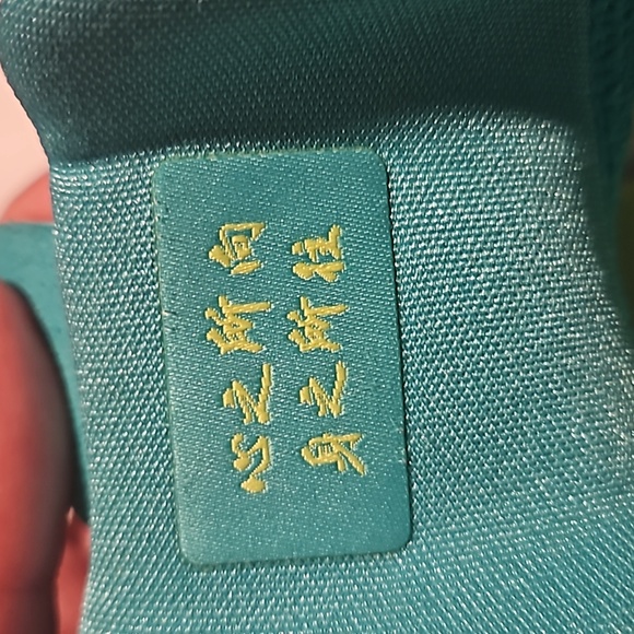 Jordan - Picture 4 of 7